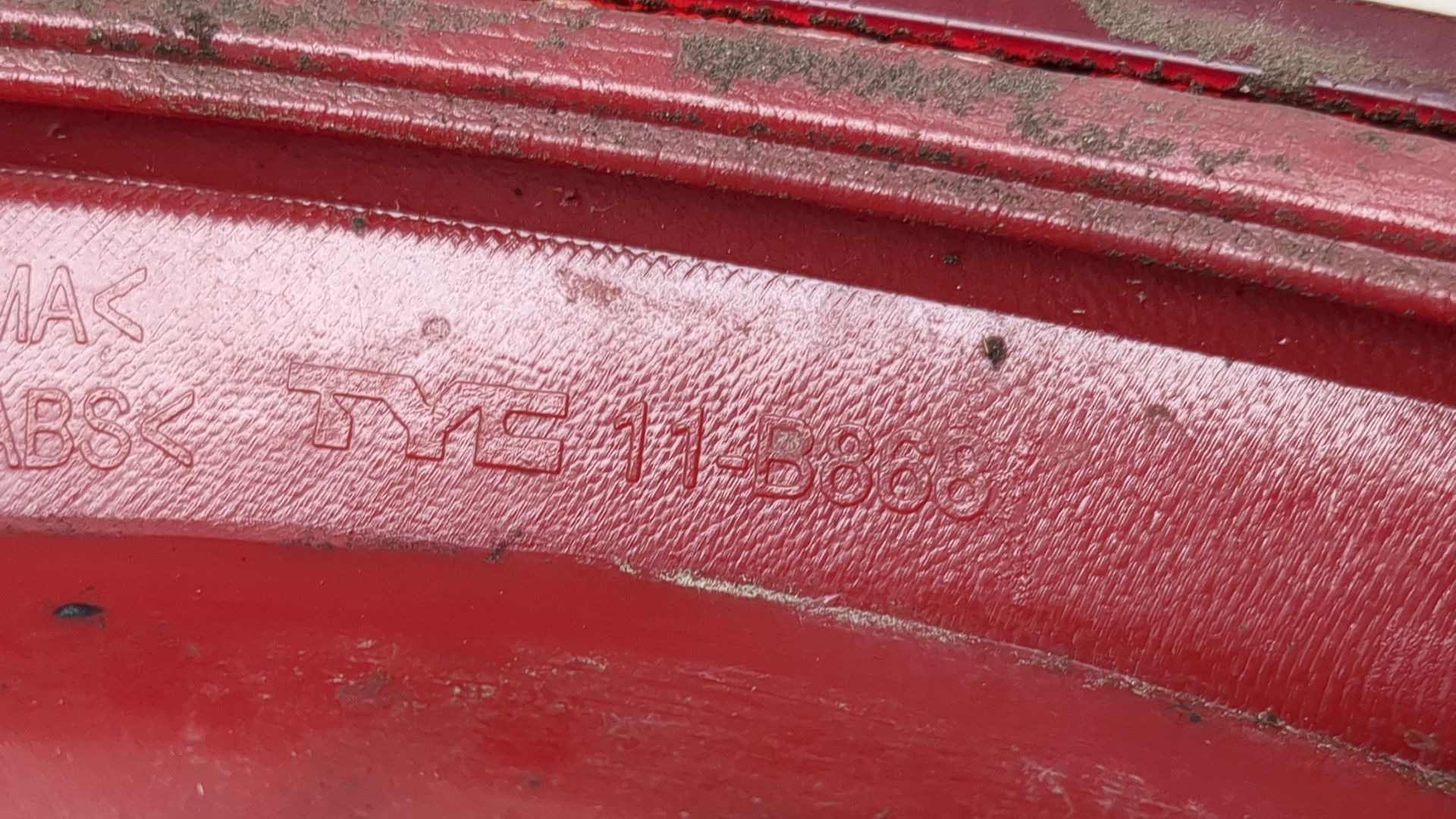 Фонарь задний левый