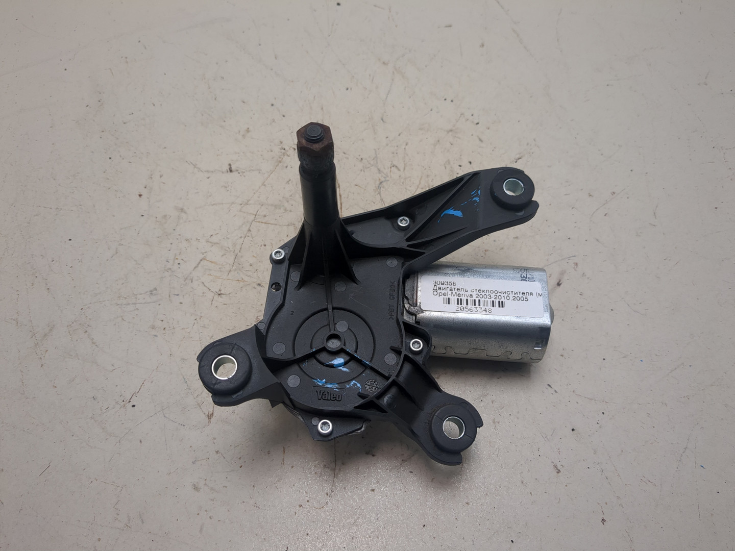 Моторчик стеклоочистителя задний для Meriva A 2003-2010