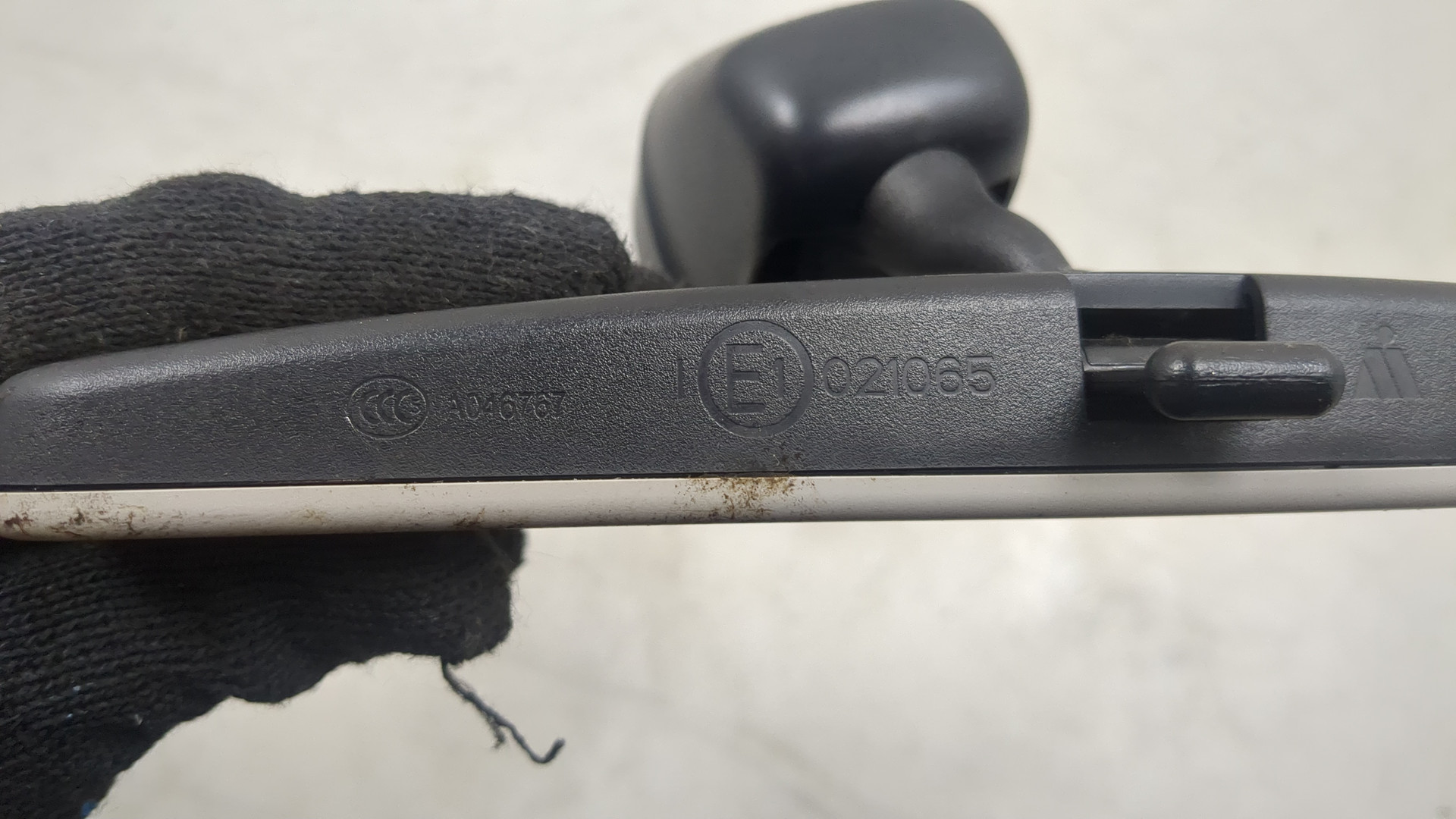 Зеркало заднего вида