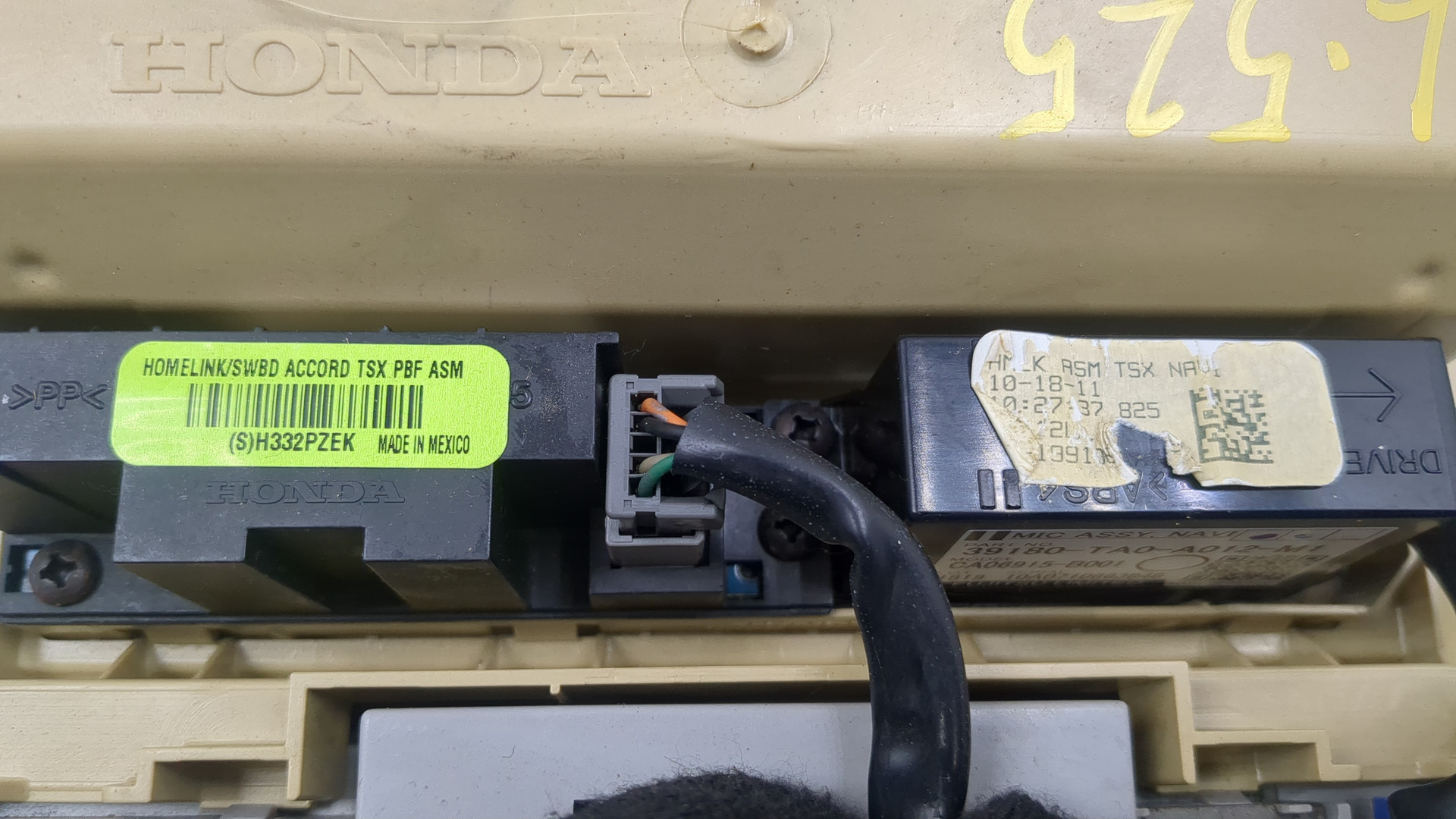 Плафон салонный