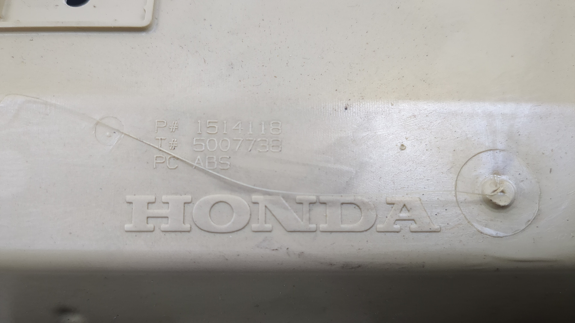 Плафон салонный