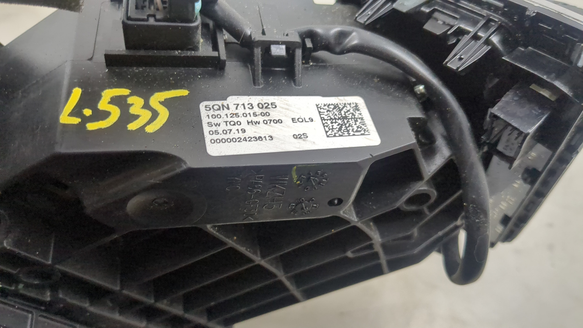 Кулиса МКПП / АКПП