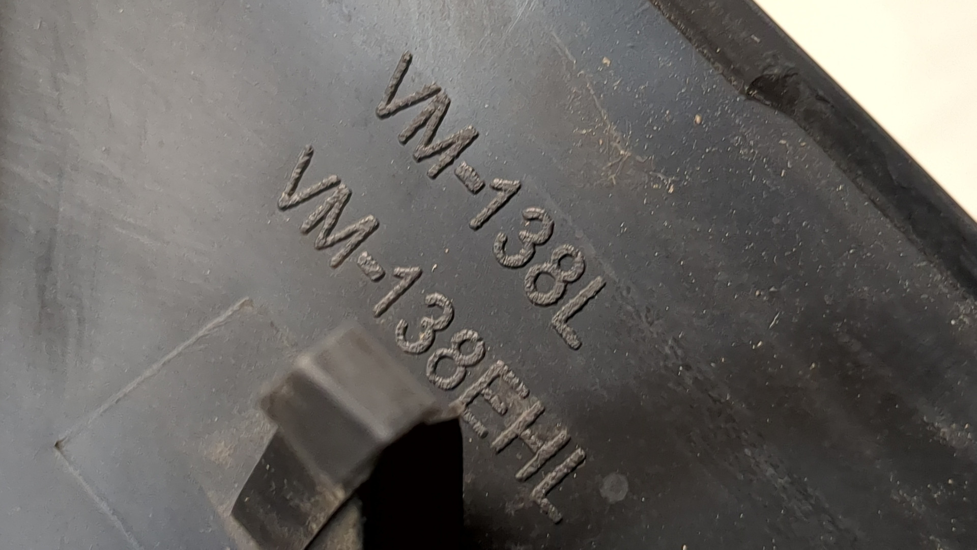 Зеркало левое электрическое