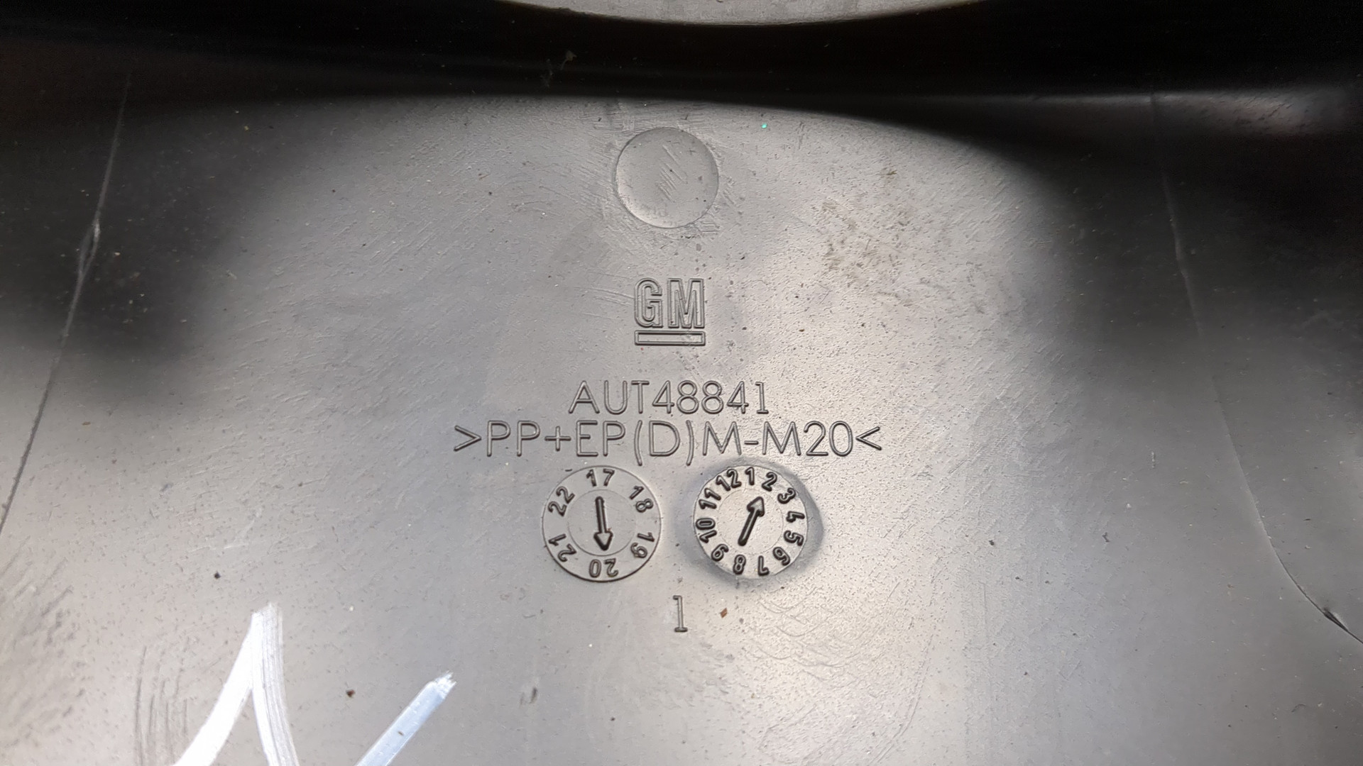 Кожух рулевой колонки