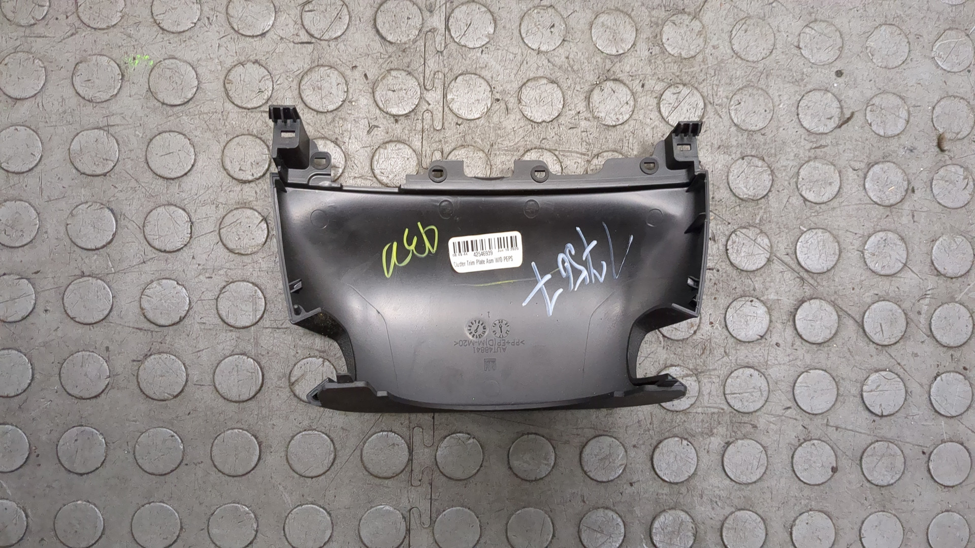 Кожух рулевой колонки