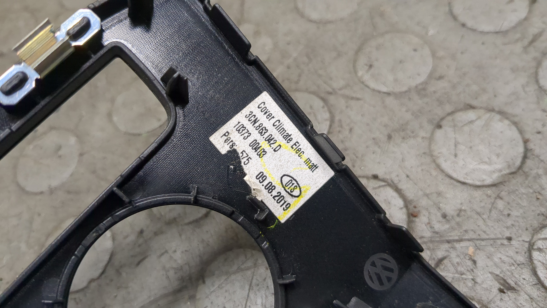 Кнопка аварийной остановки