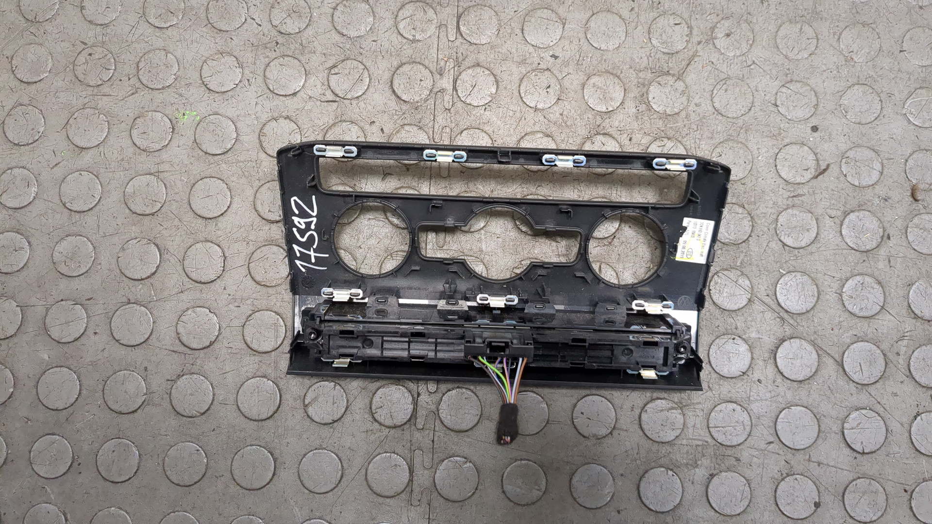 Кнопка аварийной остановки