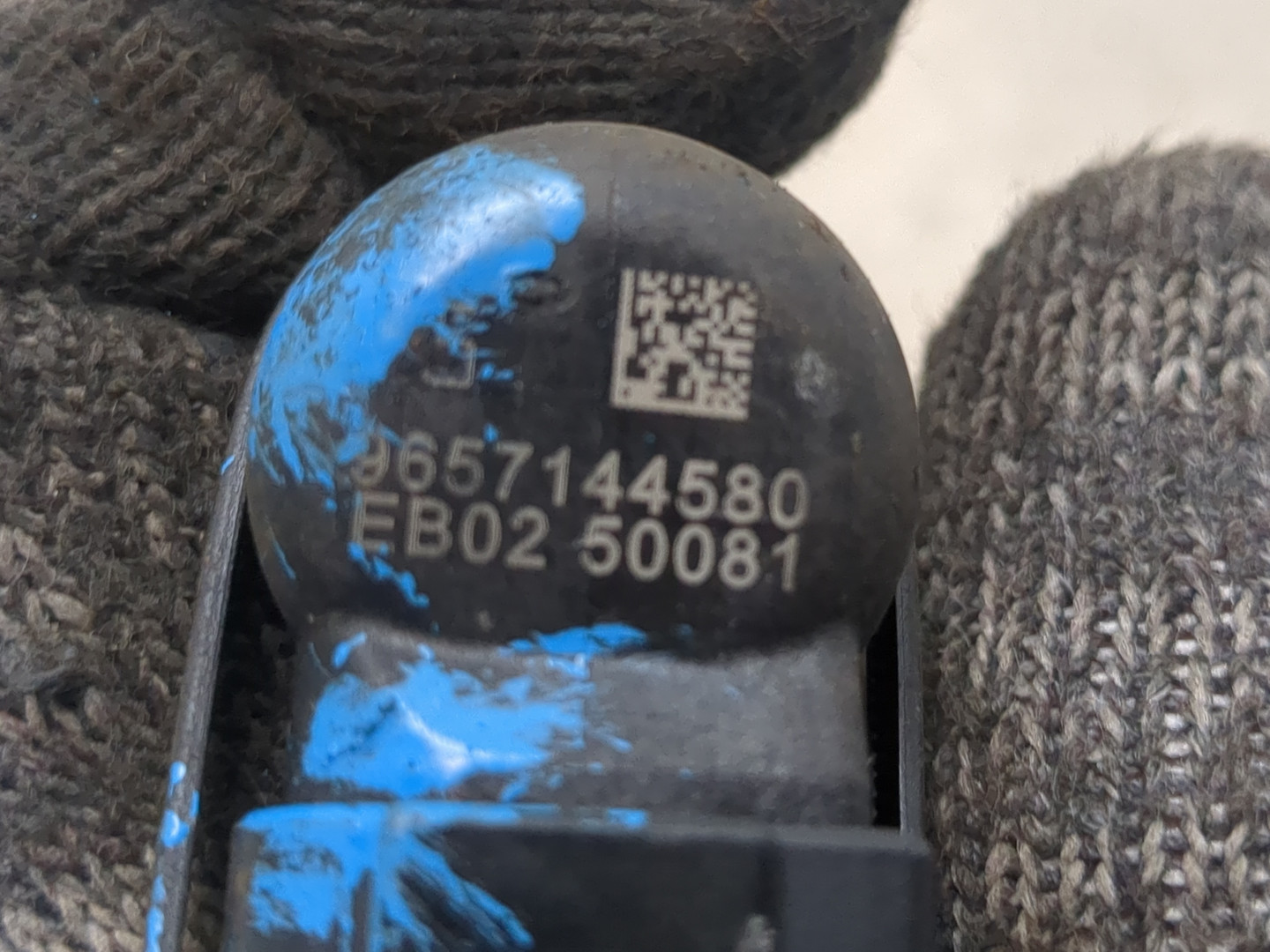 Форсунка дизельная электрическая