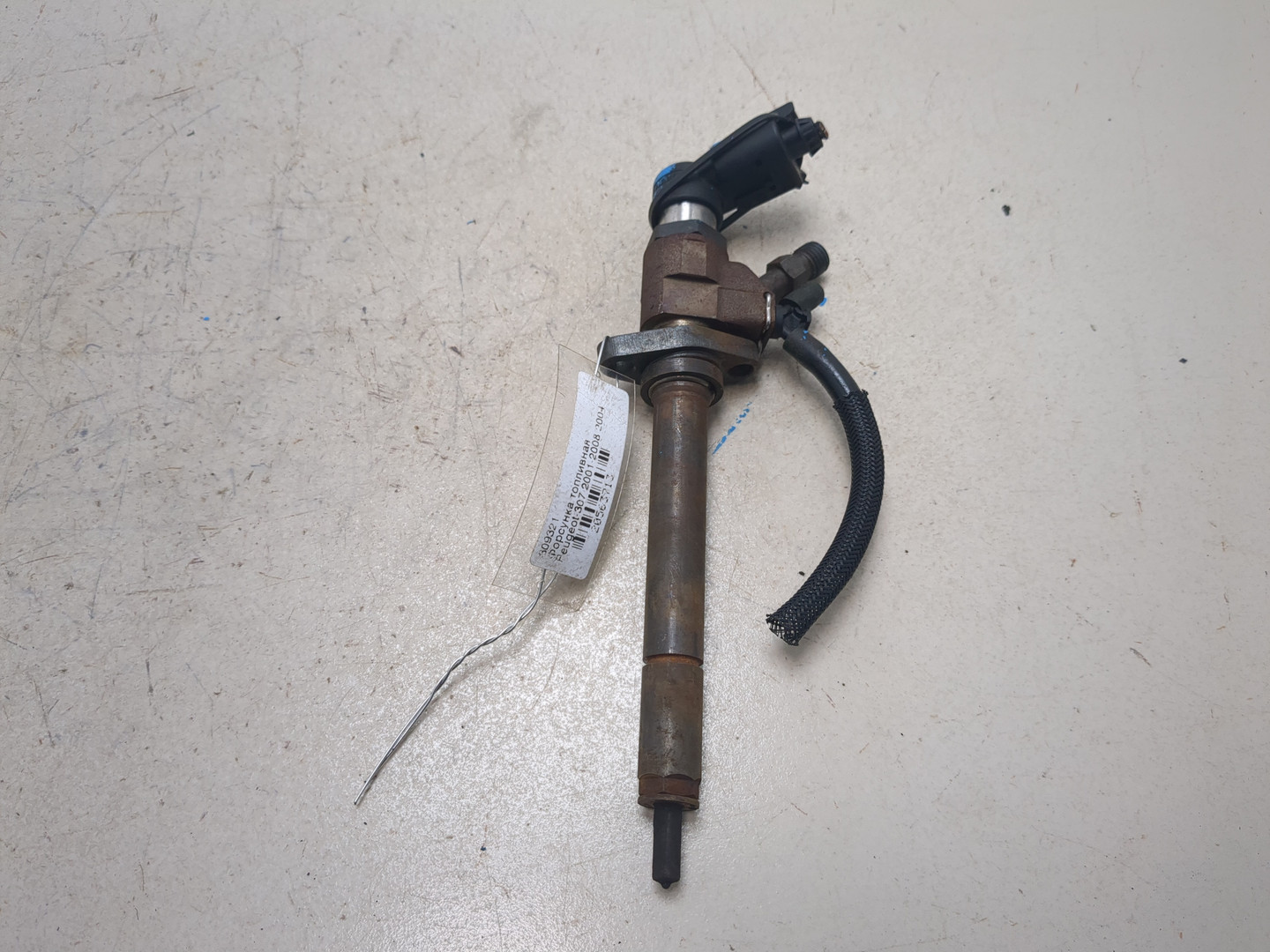 Форсунка дизельная электрическая