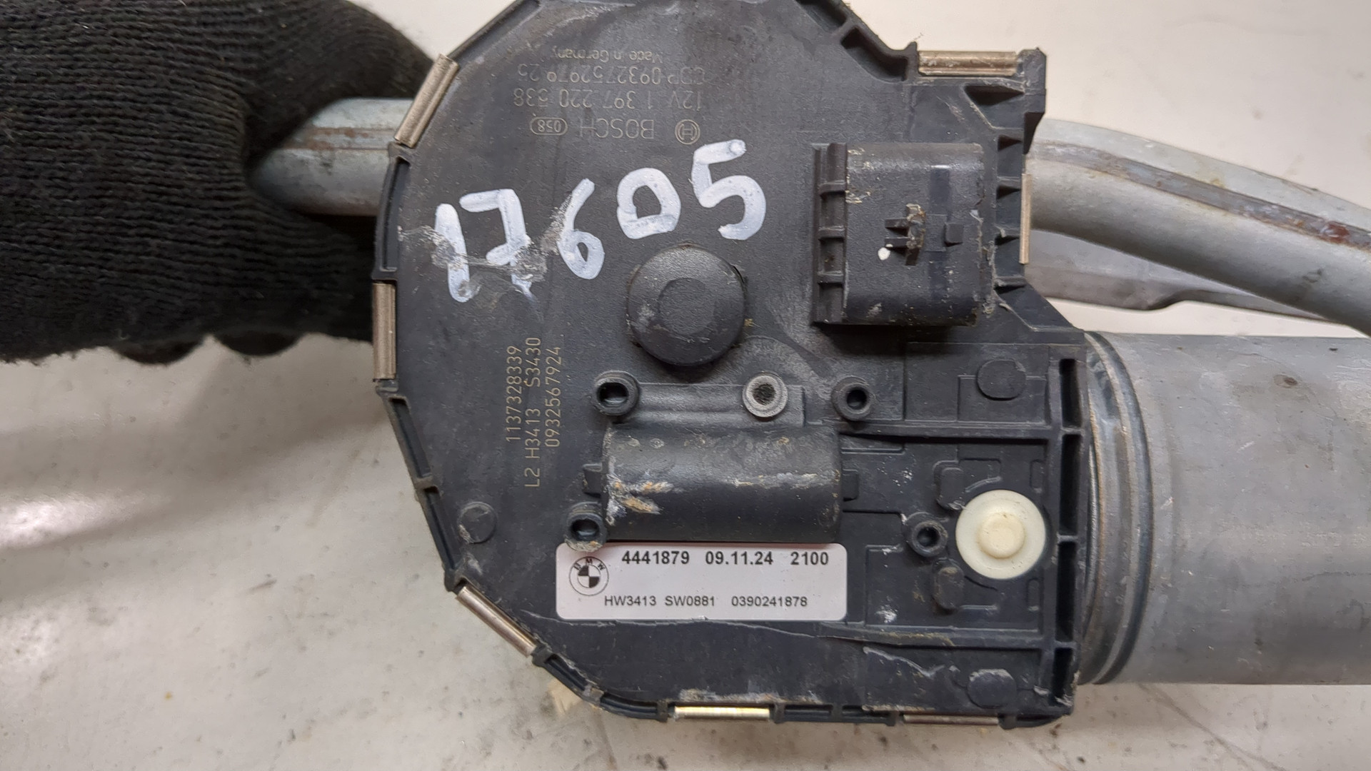 Трапеция стеклоочистителей