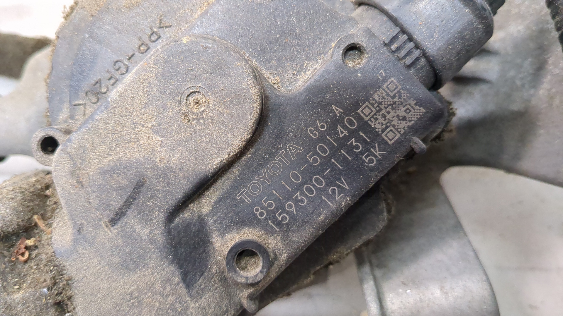 Трапеция стеклоочистителей