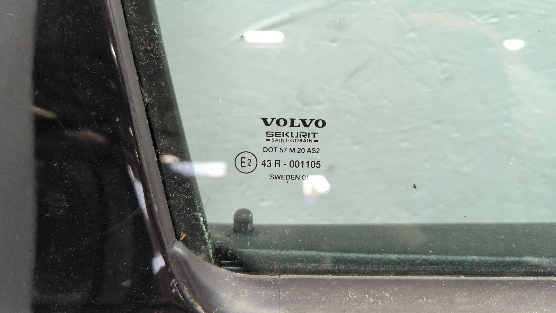 Дверь задняя правая