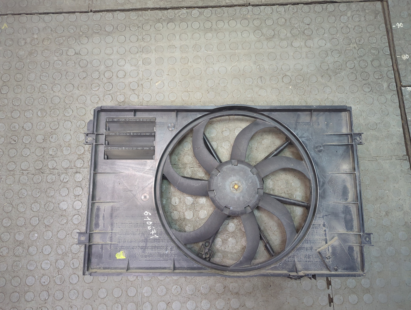 Вентилятор радиатора