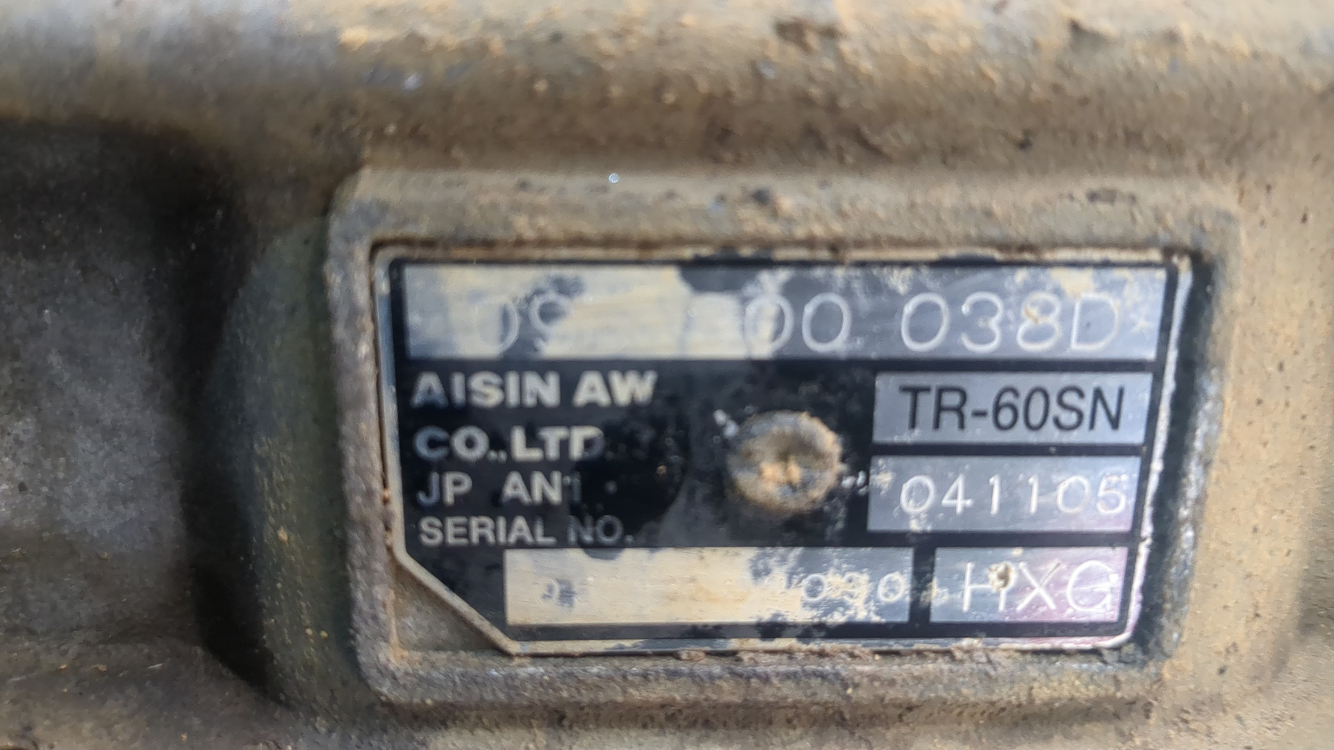 АКПП (автоматическая коробка переключения передач)