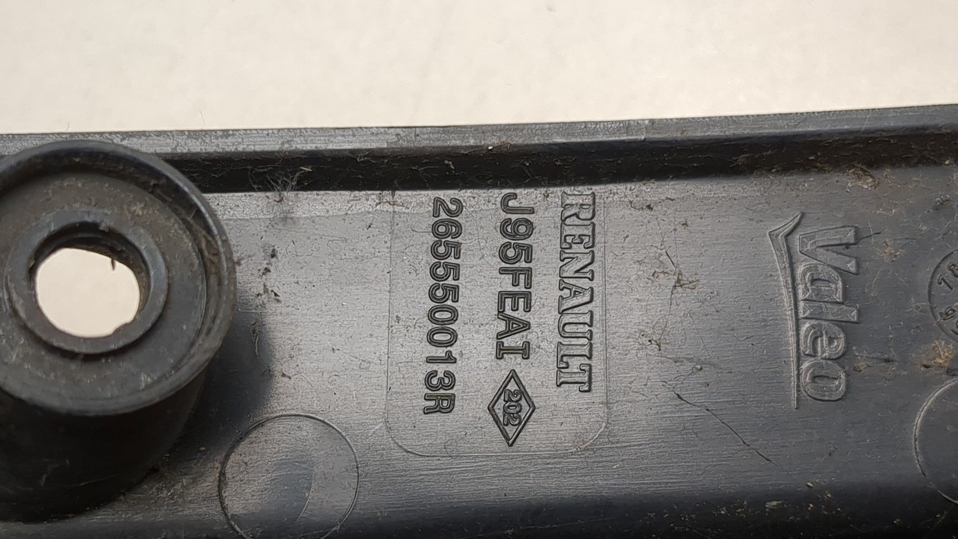 Фонарь задний левый