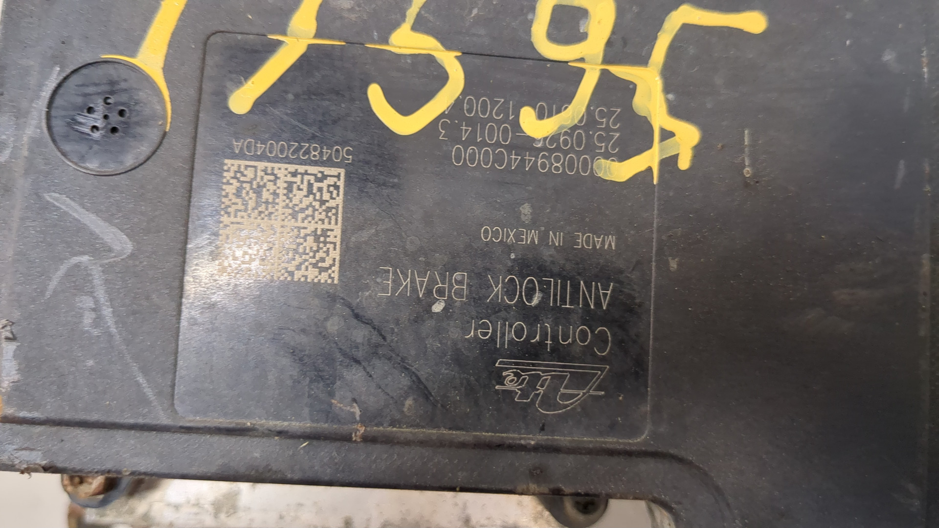 Блок ABS (насос)