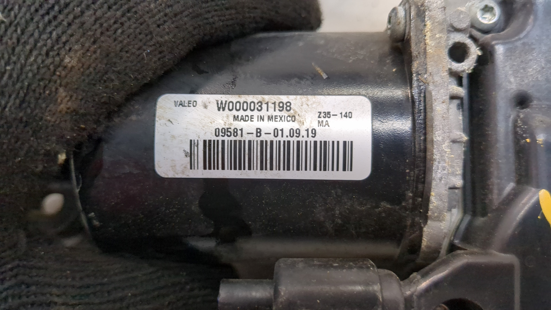 Моторчик стеклоочистителя передний