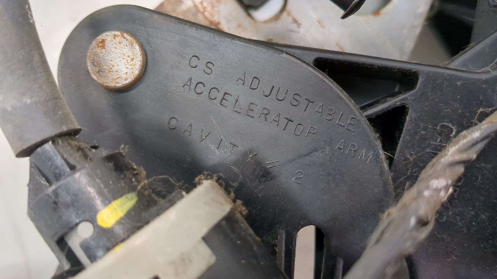 Блок педалей