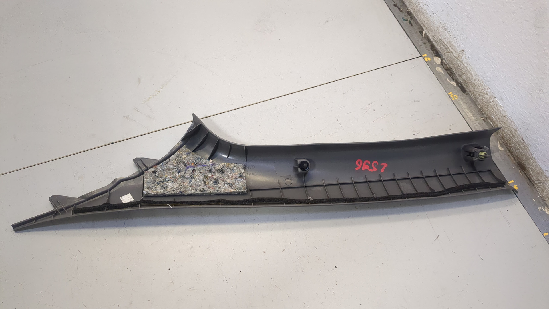 Обшивка стойки