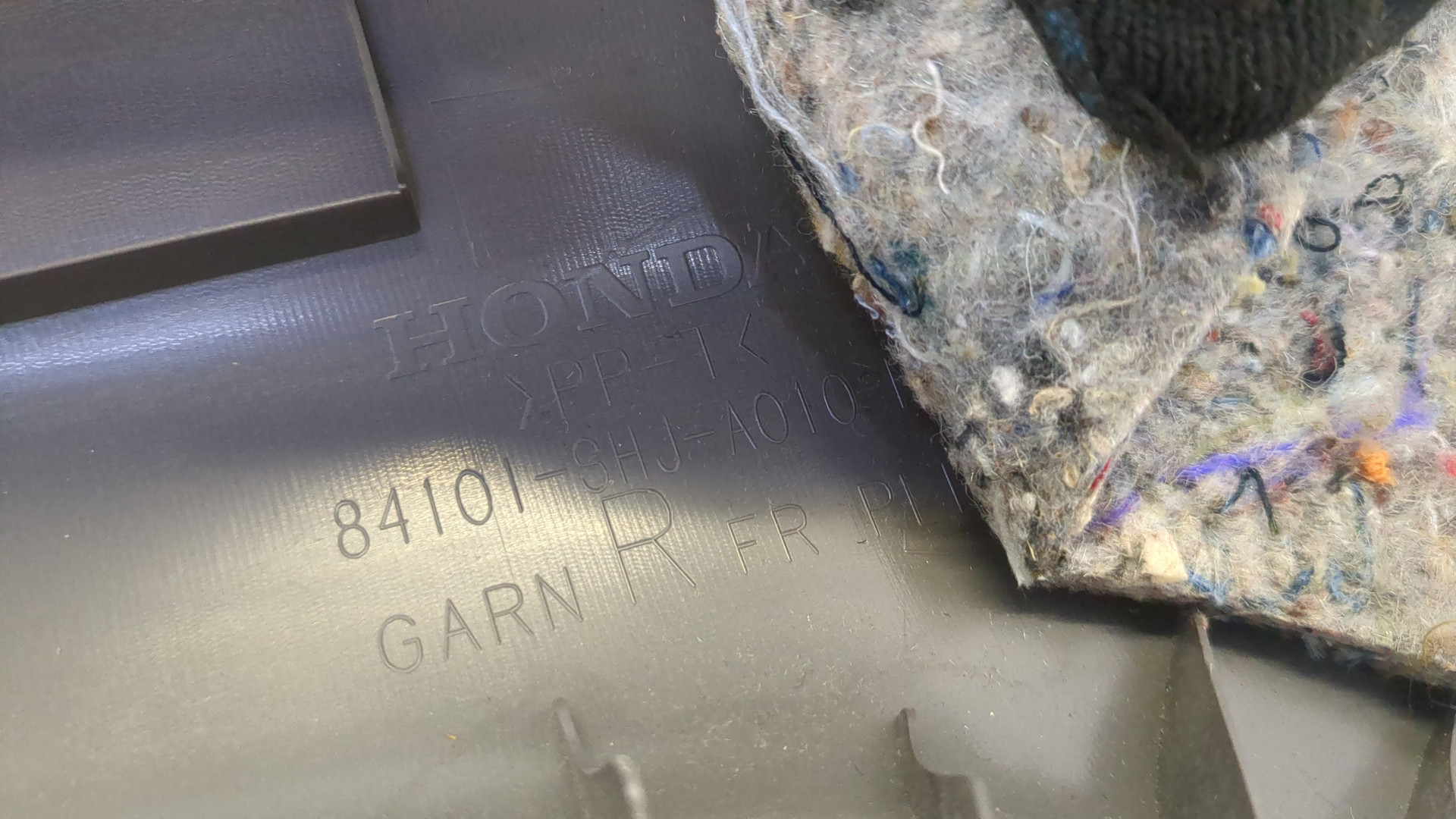 Обшивка стойки