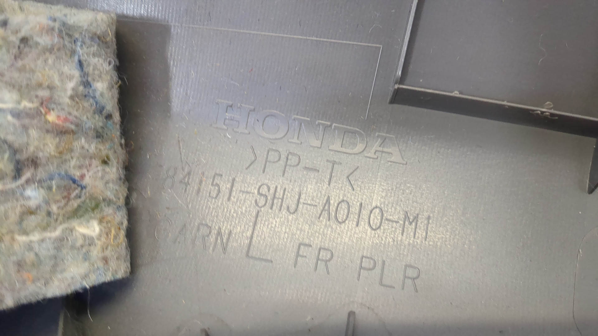 Обшивка стойки