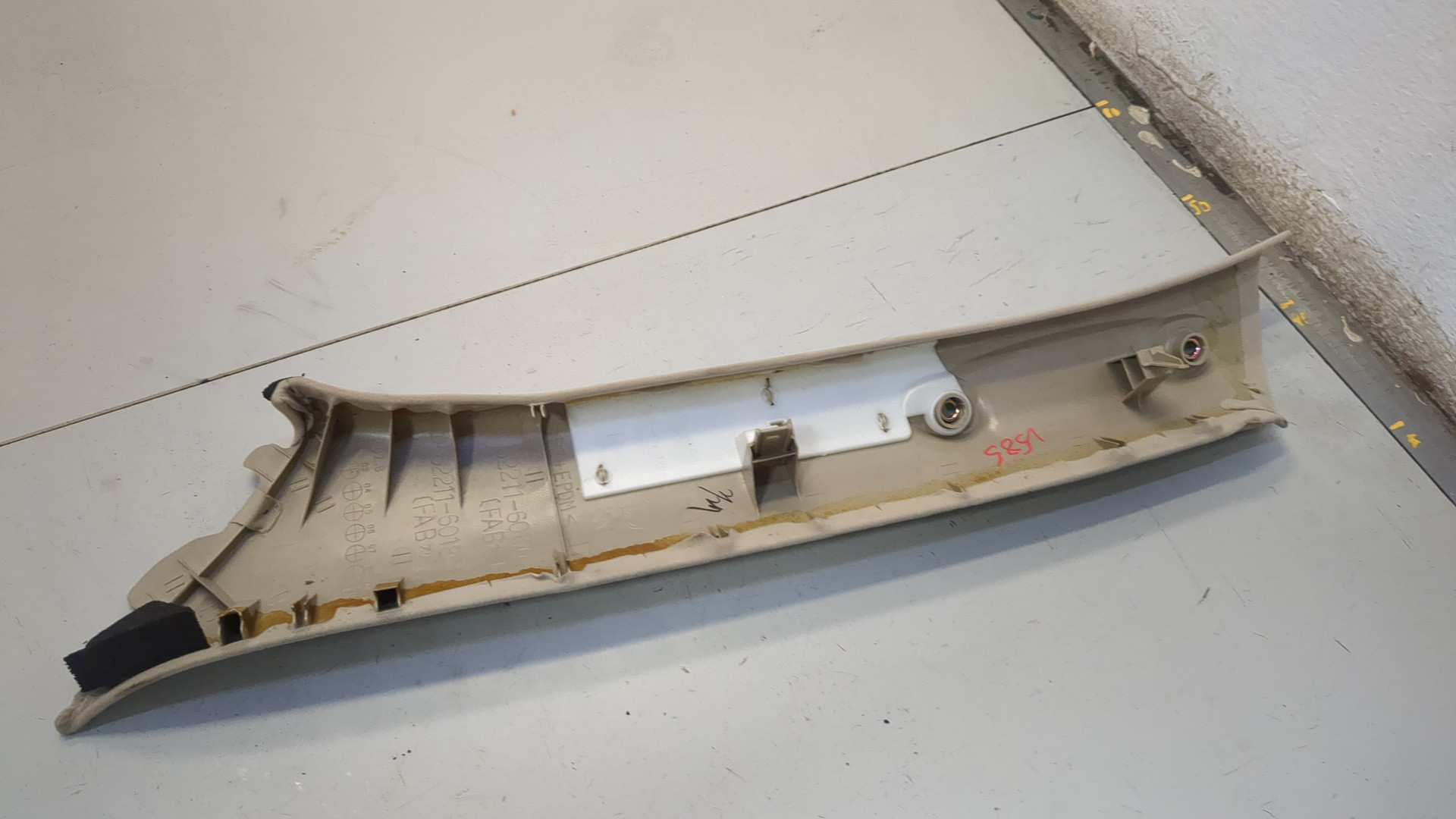 Обшивка стойки