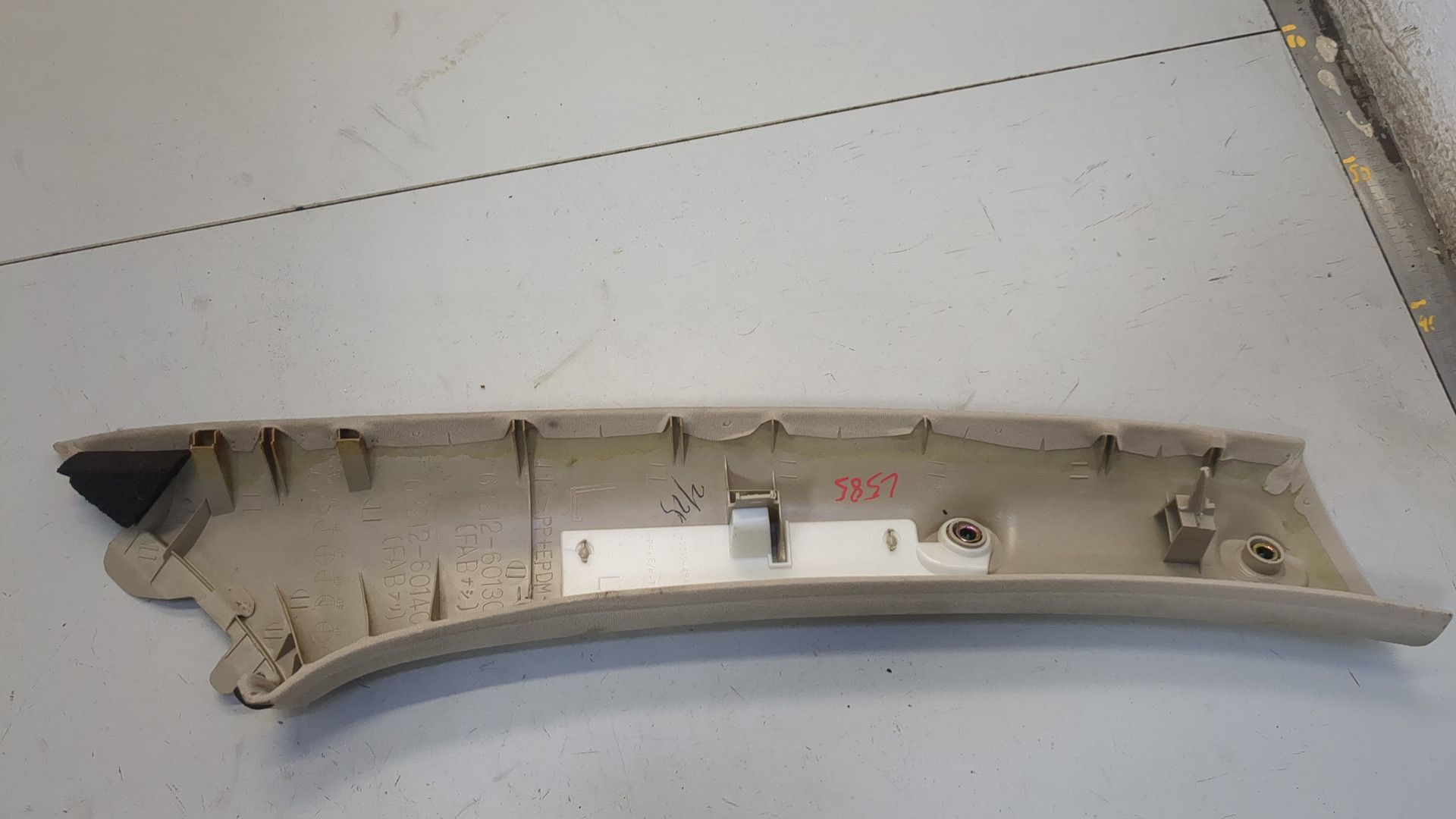 Обшивка стойки