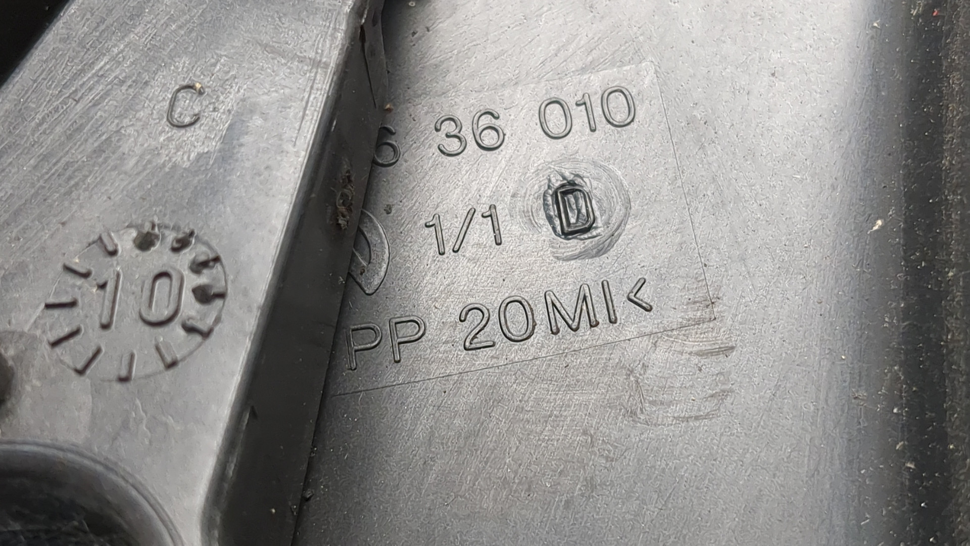 Зеркало правое электрическое