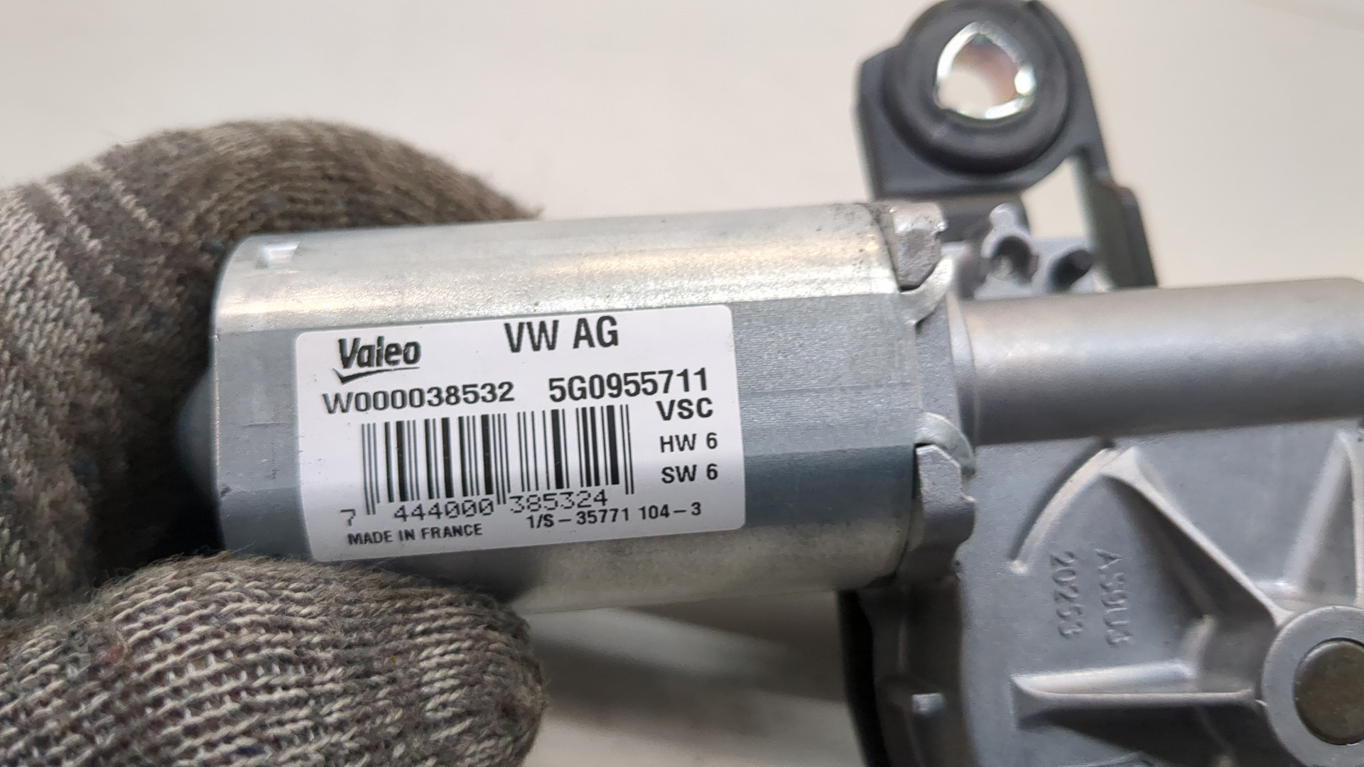 Моторчик стеклоочистителя задний