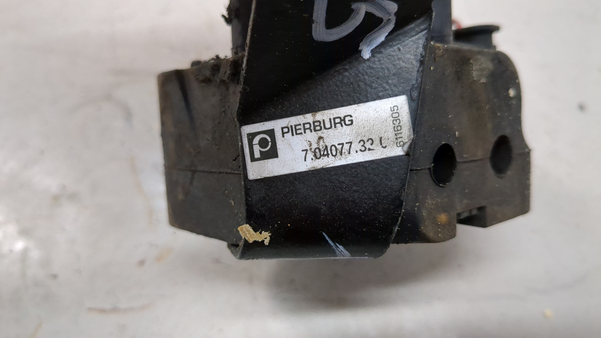 Насос водяной (помпа)