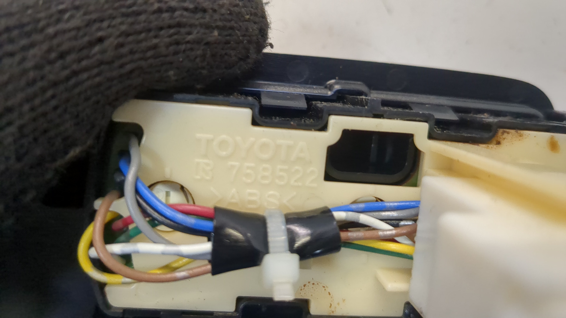 Кнопка переключения режимов подвески