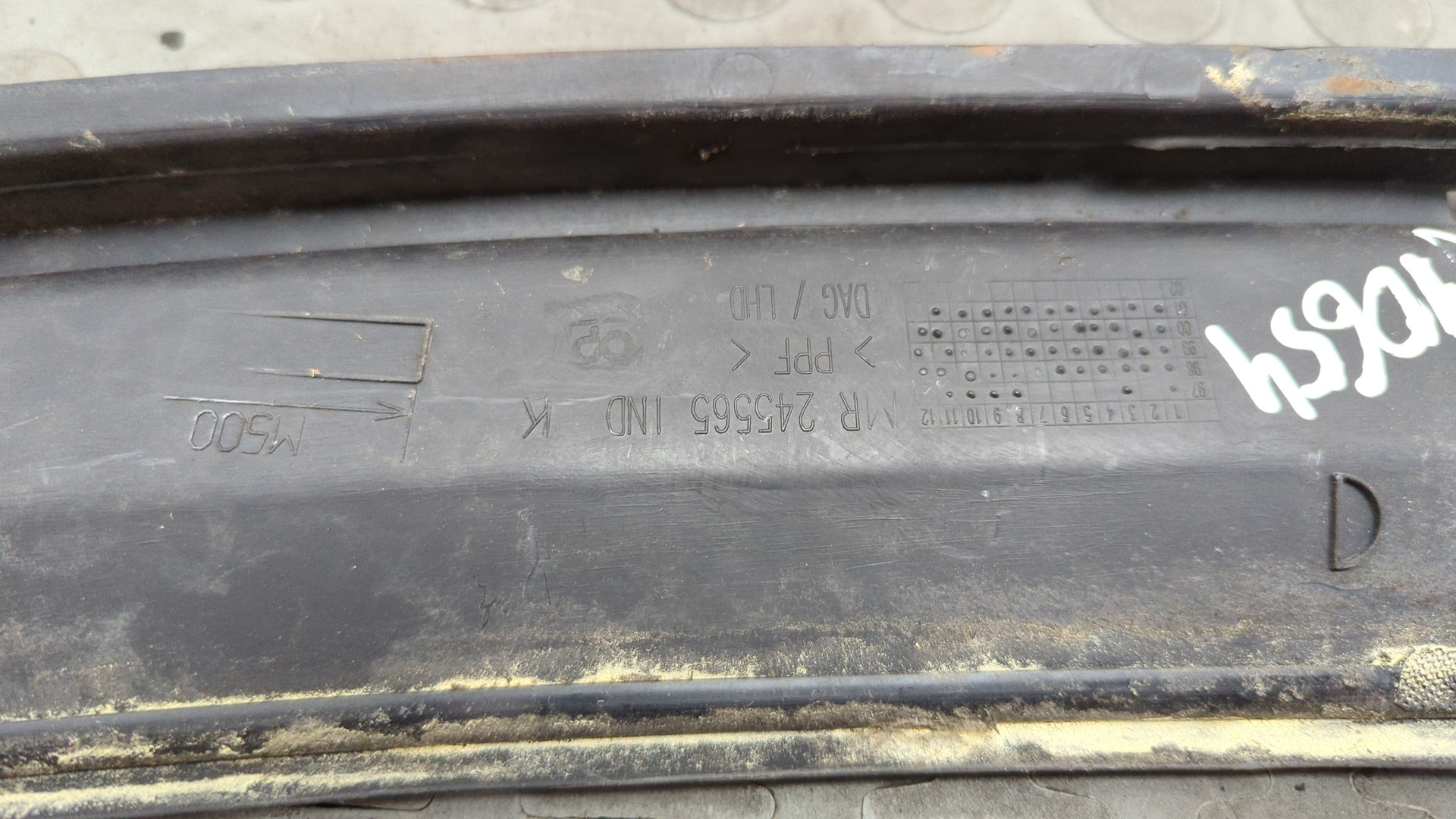 Решетка стеклоочистителей (Жабо)