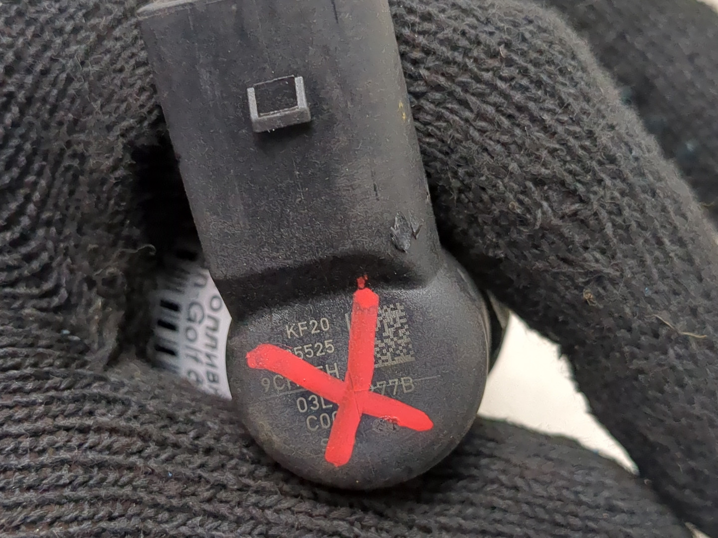 Форсунка дизельная электрическая