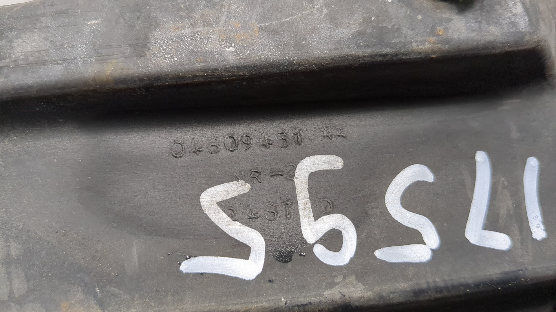 Кожух замка капота