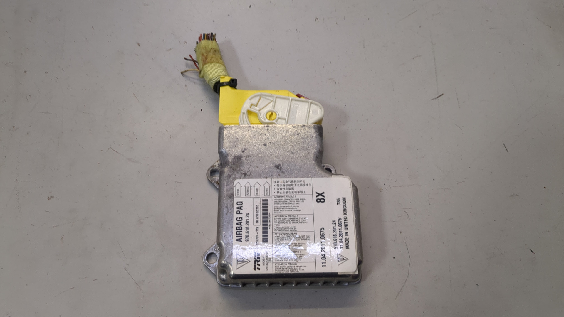 Блок управления подушек безопасности (AIR BAG)