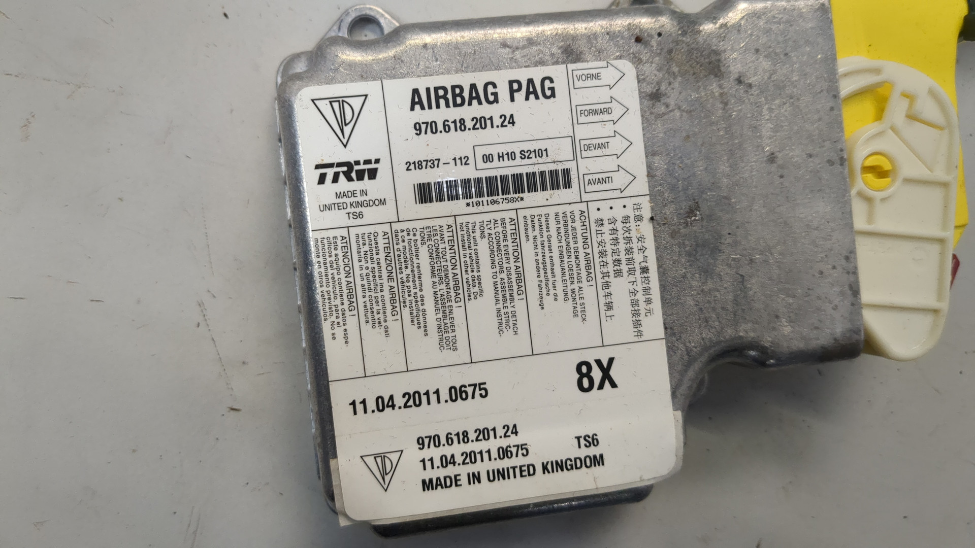 Блок управления подушек безопасности (AIR BAG)