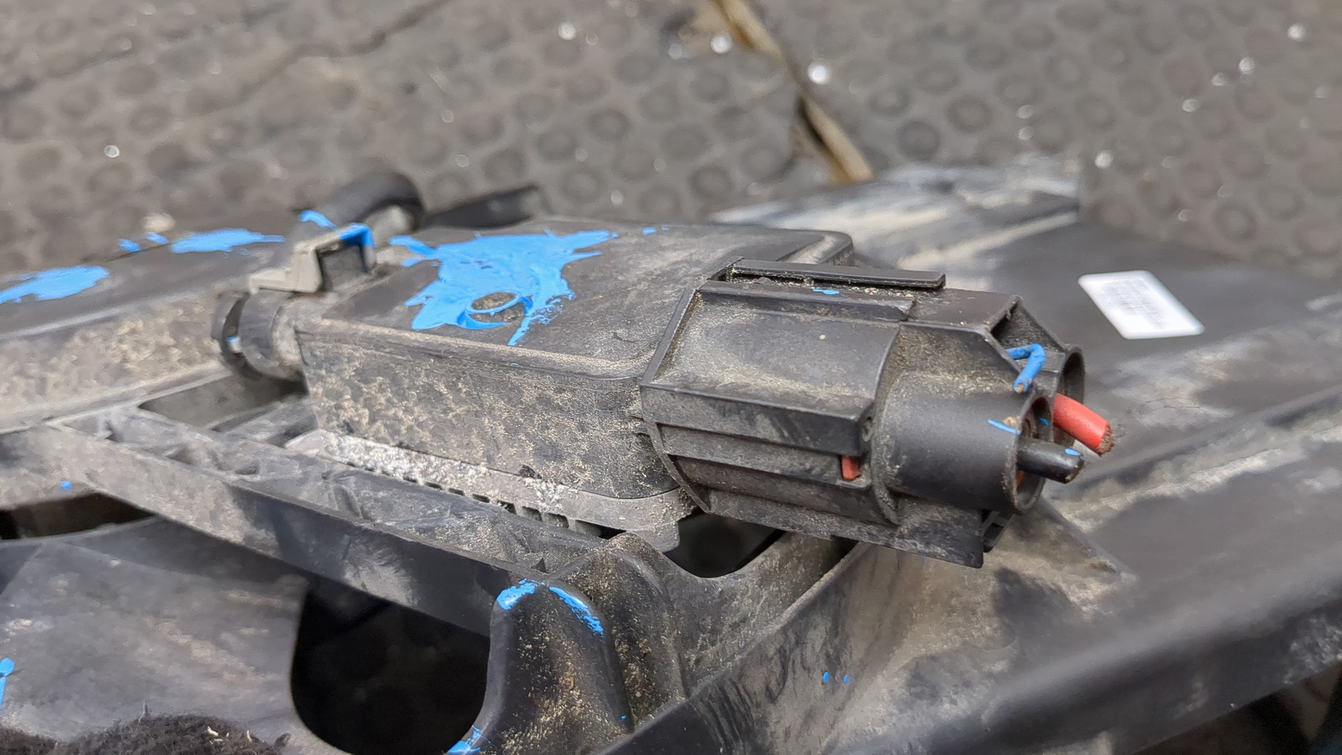 Вентилятор радиатора