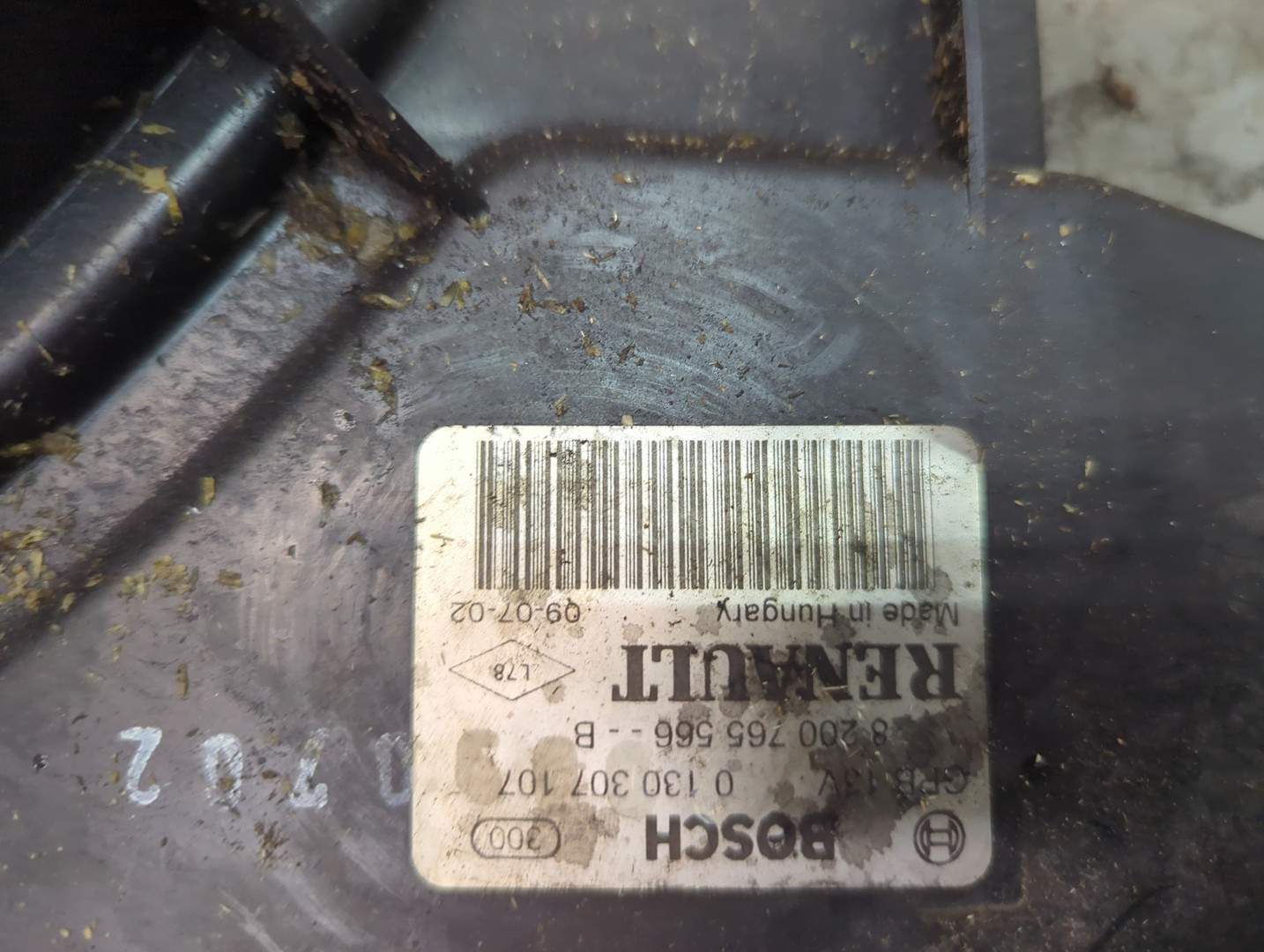 Вентилятор радиатора