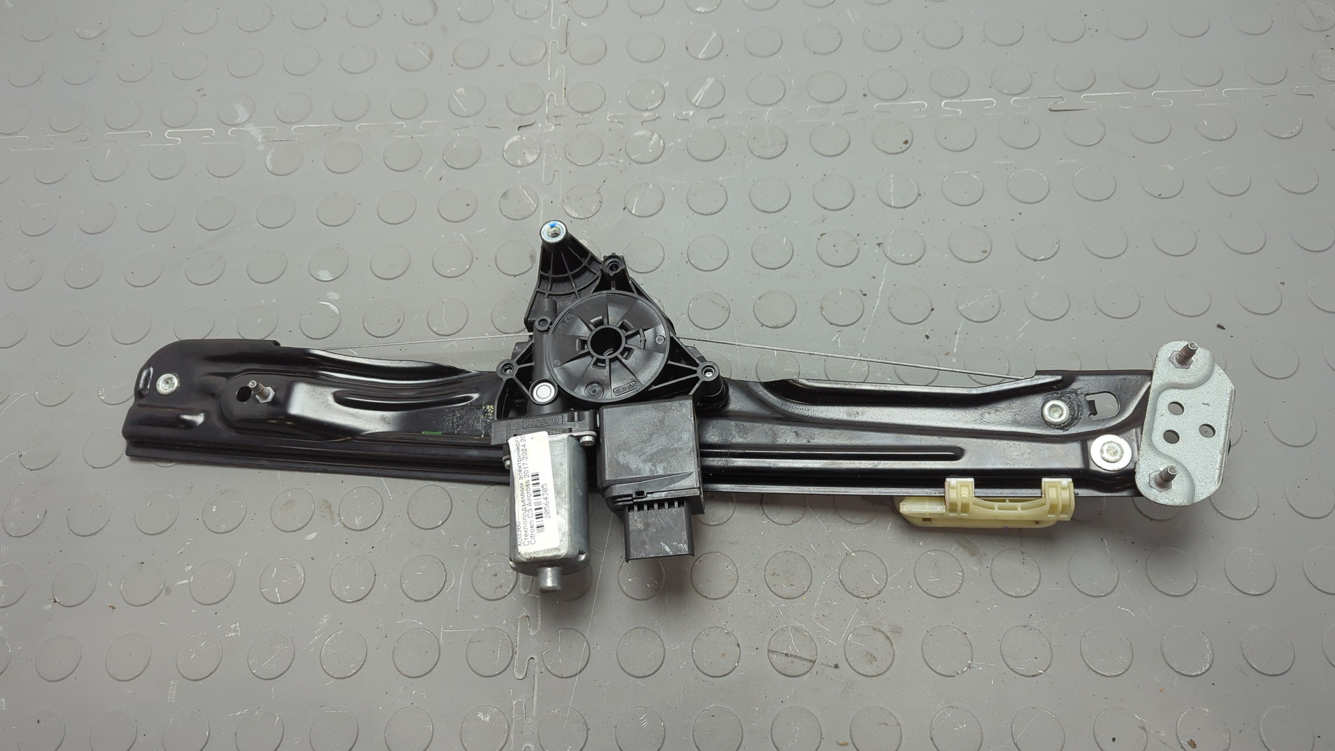 Стеклоподъемник электр. передний левый