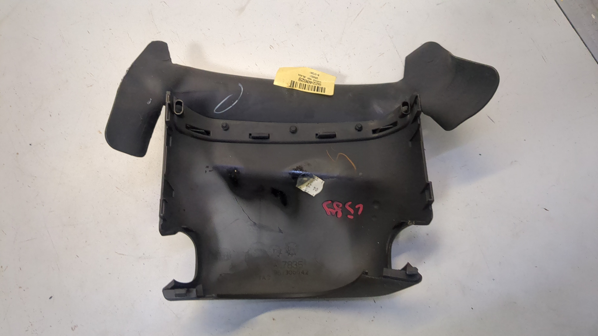 Кожух рулевой колонки