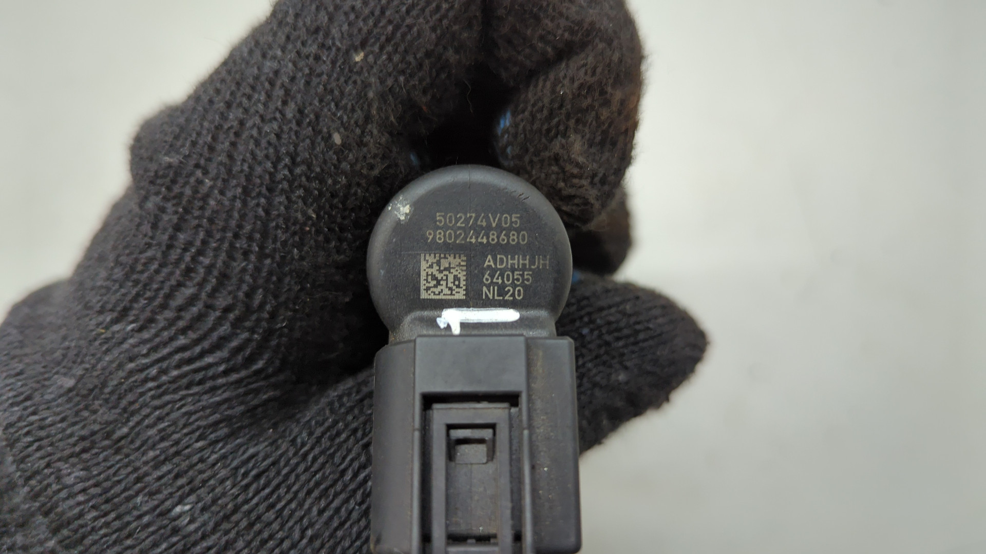 Форсунка дизельная электрическая