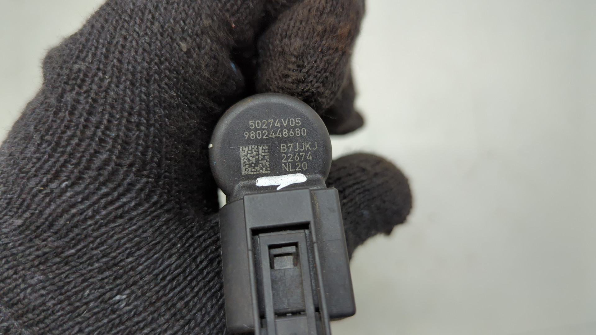 Форсунка дизельная электрическая