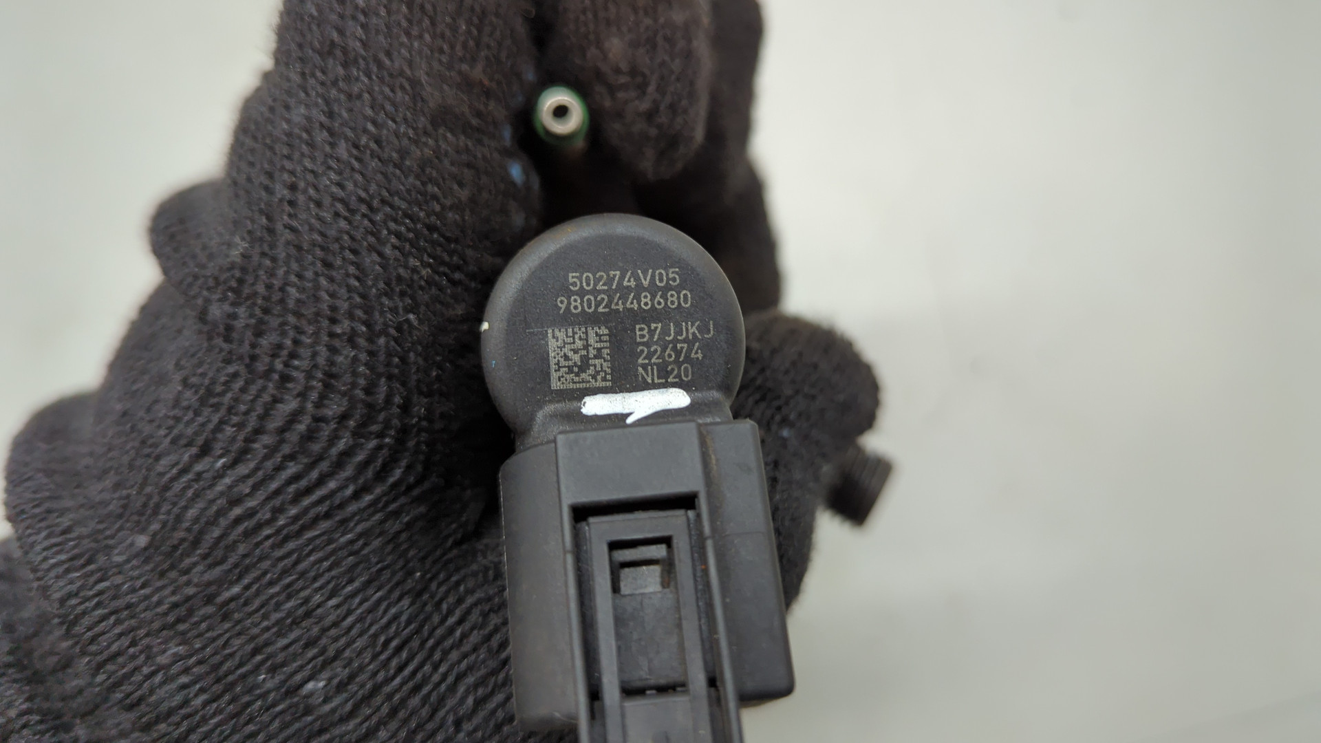 Форсунка дизельная электрическая