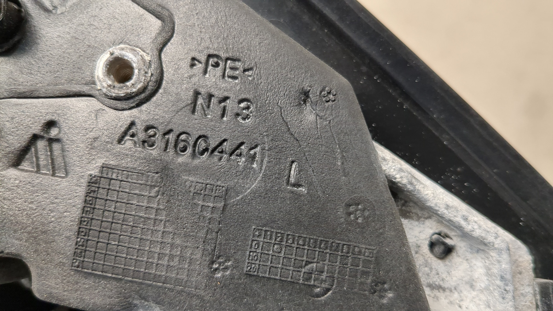 Зеркало левое электрическое