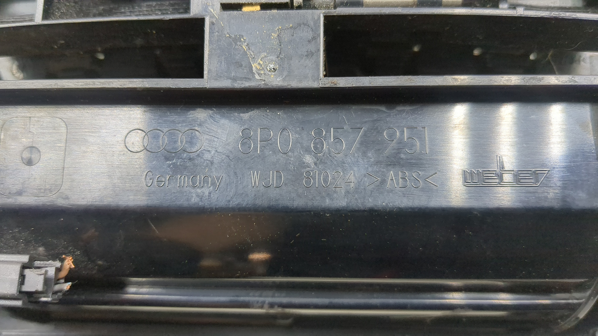 Пепельница