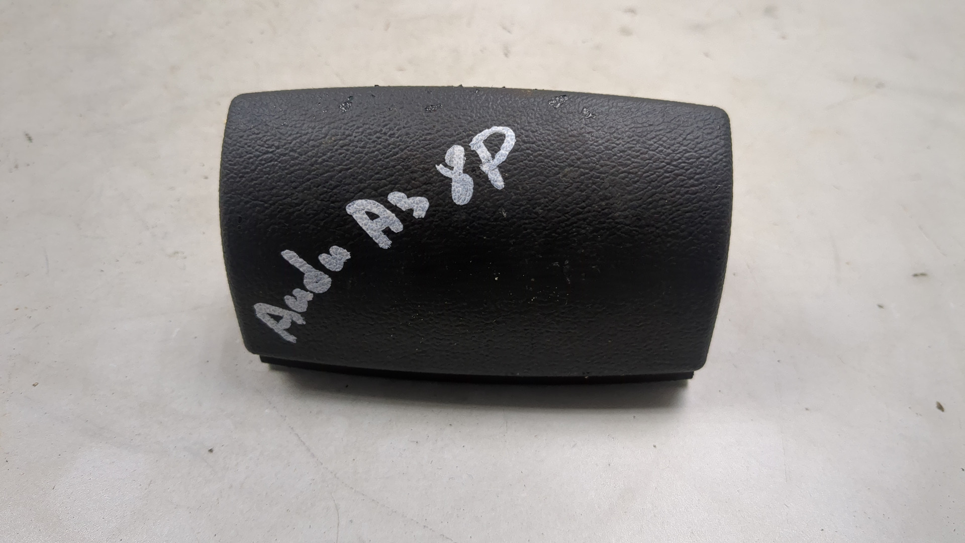 Пепельница