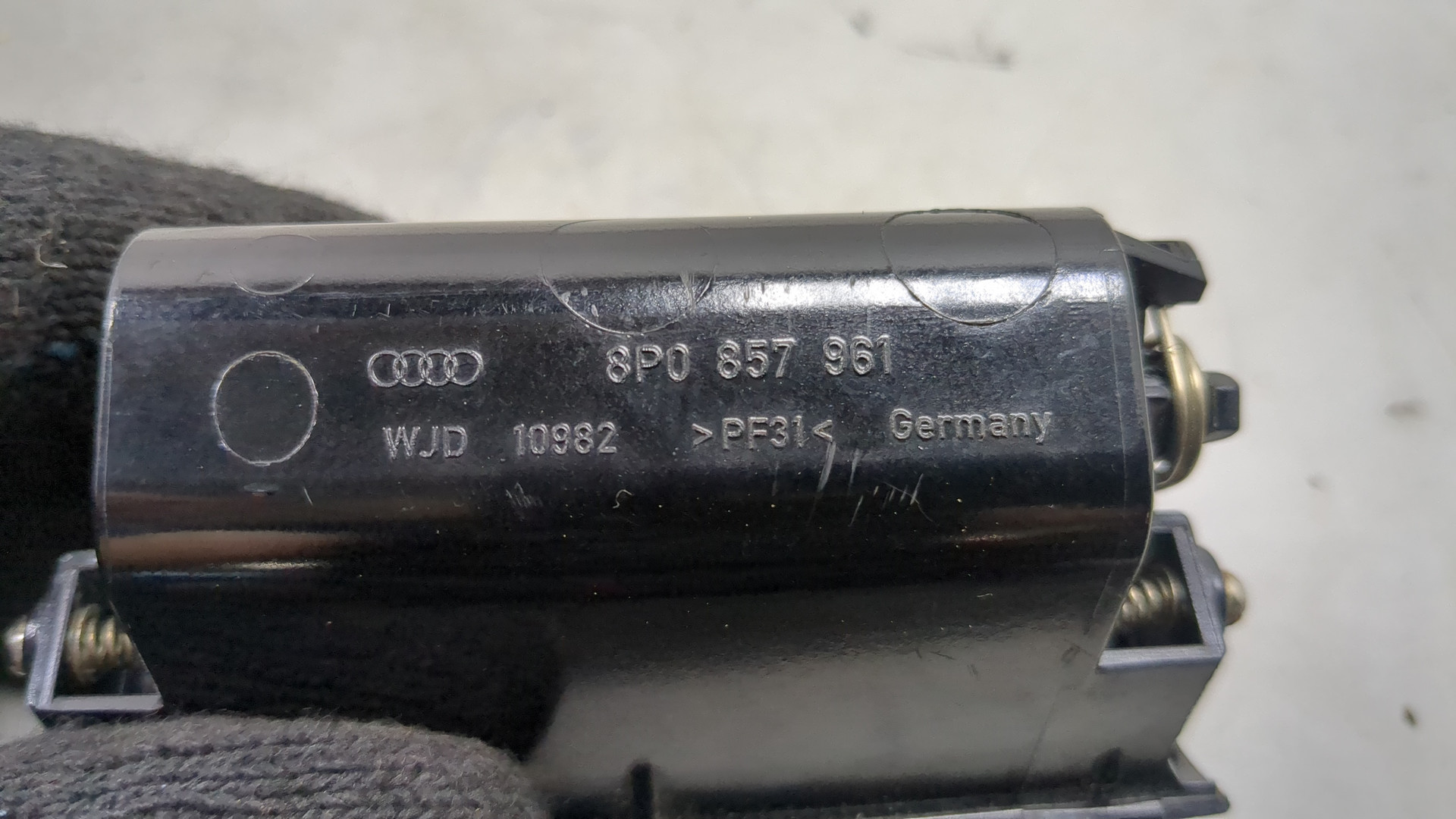 Пепельница