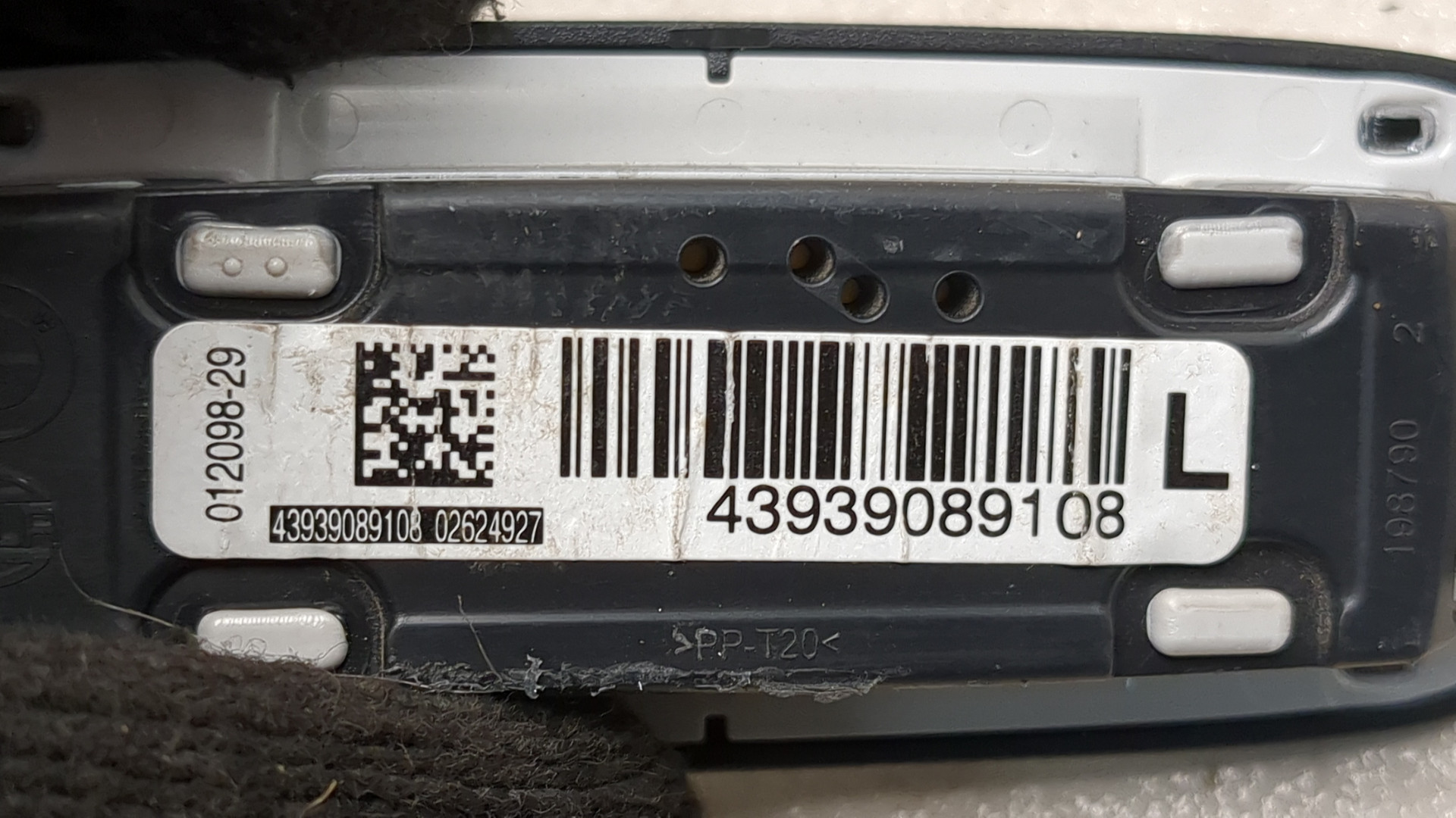 Плафон салонный