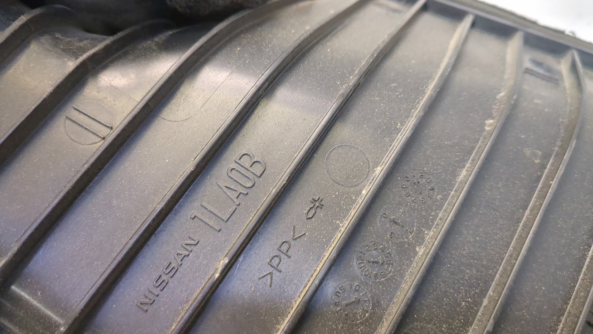 Воздухозаборник (внутри)