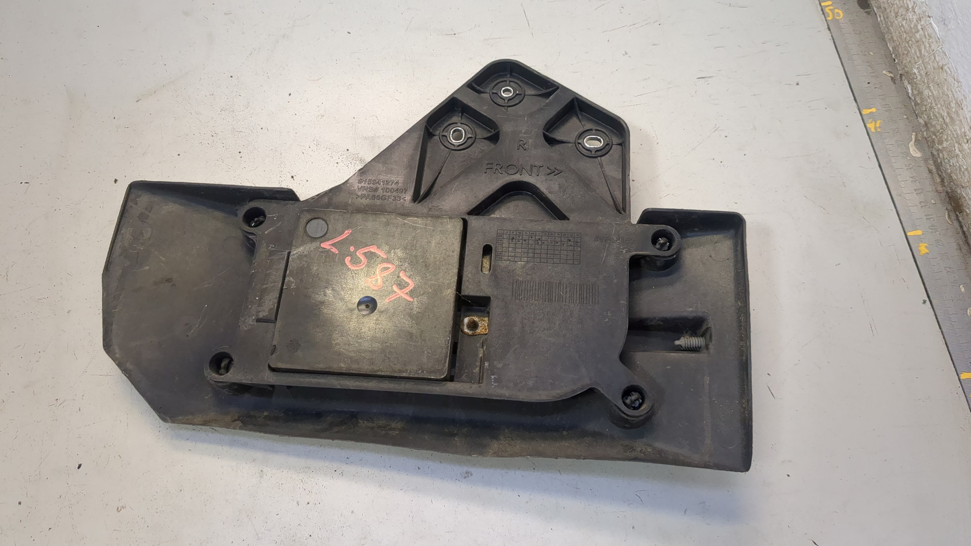 Радар BSD (Слепых зон)